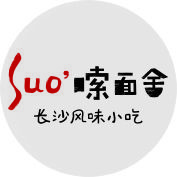 Suo 嗦面舍