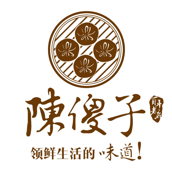 陈傻子餐厅