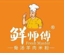 鲜师傅骨汤羊肉米粉