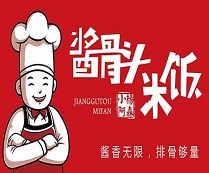 小杨阿森酱骨头米饭