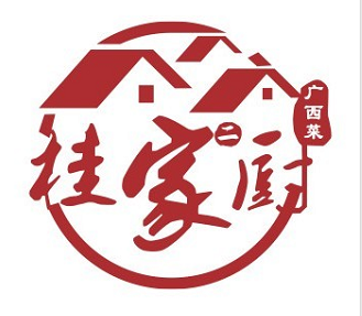 桂家厨