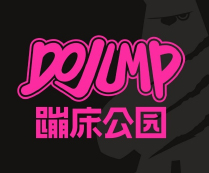 dojump蹦床公园