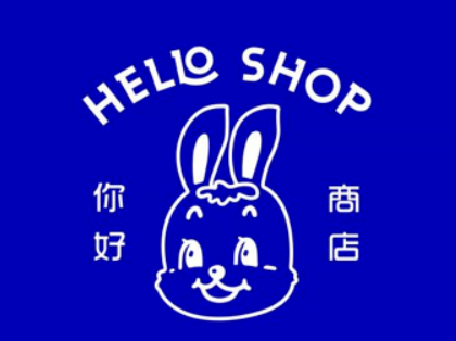 HELLO SHOP你好商店