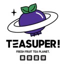 teasuper果茶星球