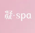 凝SPA