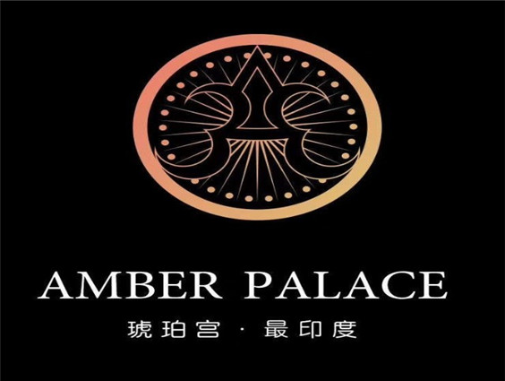 Amber Palace·琥珀宫