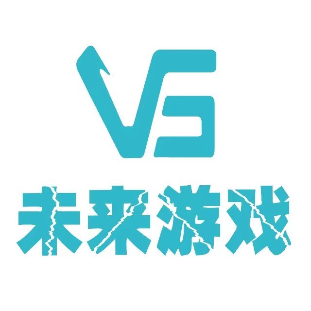 VS未来游戏