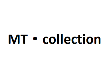 MT·collection