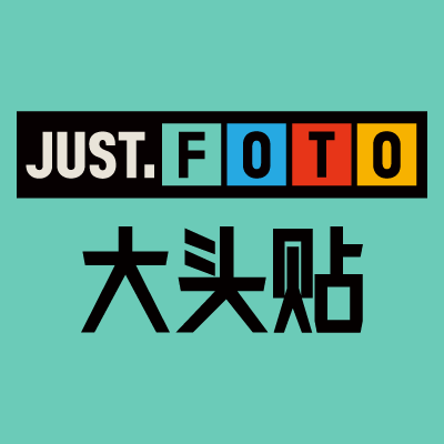 JUST.FOTO大头贴