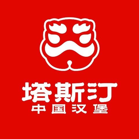 塔斯汀中国汉堡