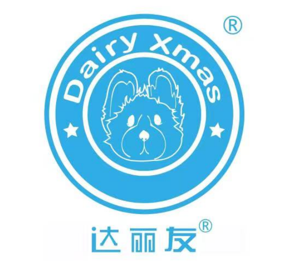 DairyXmas