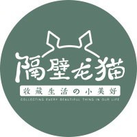 隔壁龙猫