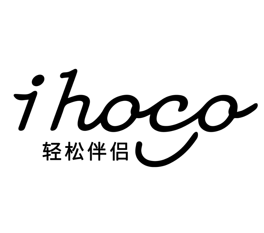 ihoco轻松伴侣