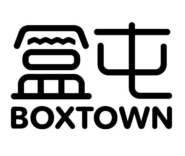 BOXTOWN