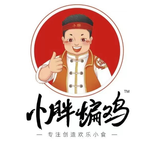 小胖煸鸡