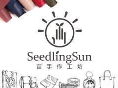 SeedlingSun