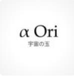 α Ori