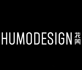 HUMODESIGN花門