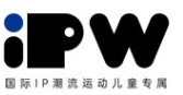 ipw