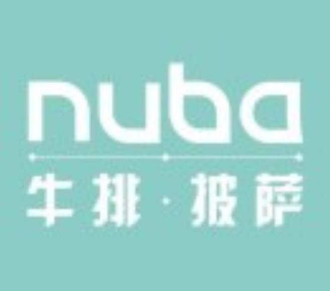 NUBA带骨牛排