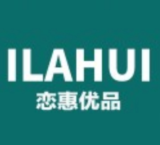 ILAHUI