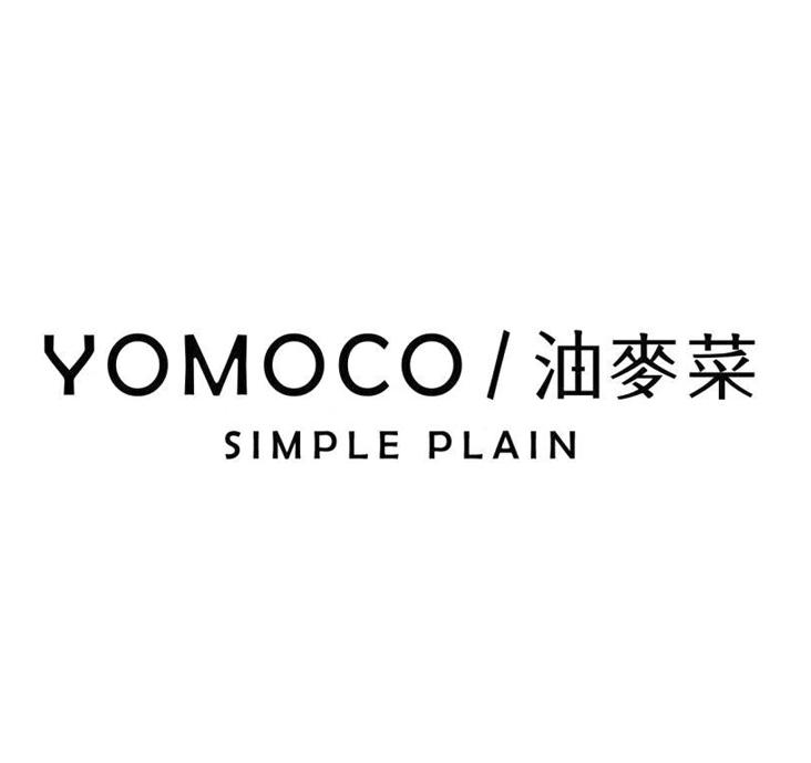 YOMOCO/油麥菜