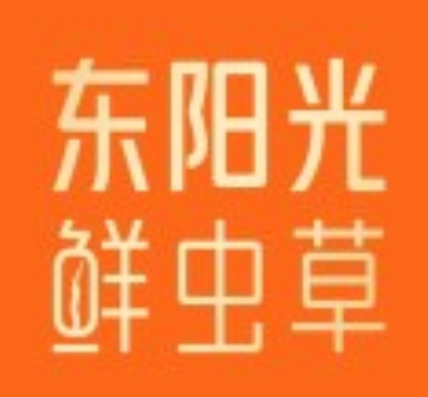 东阳光