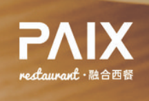 PAIX COFFEE & RESTAURANT