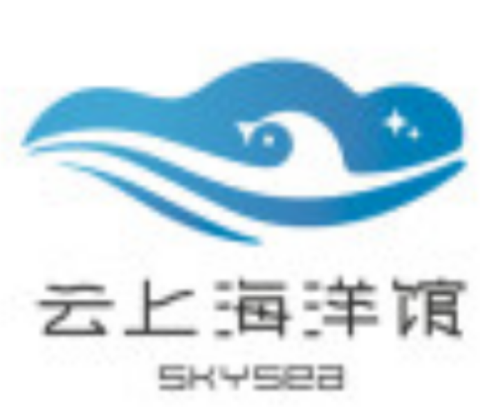 Skysea云上海洋馆