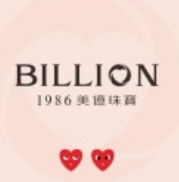 BILLION