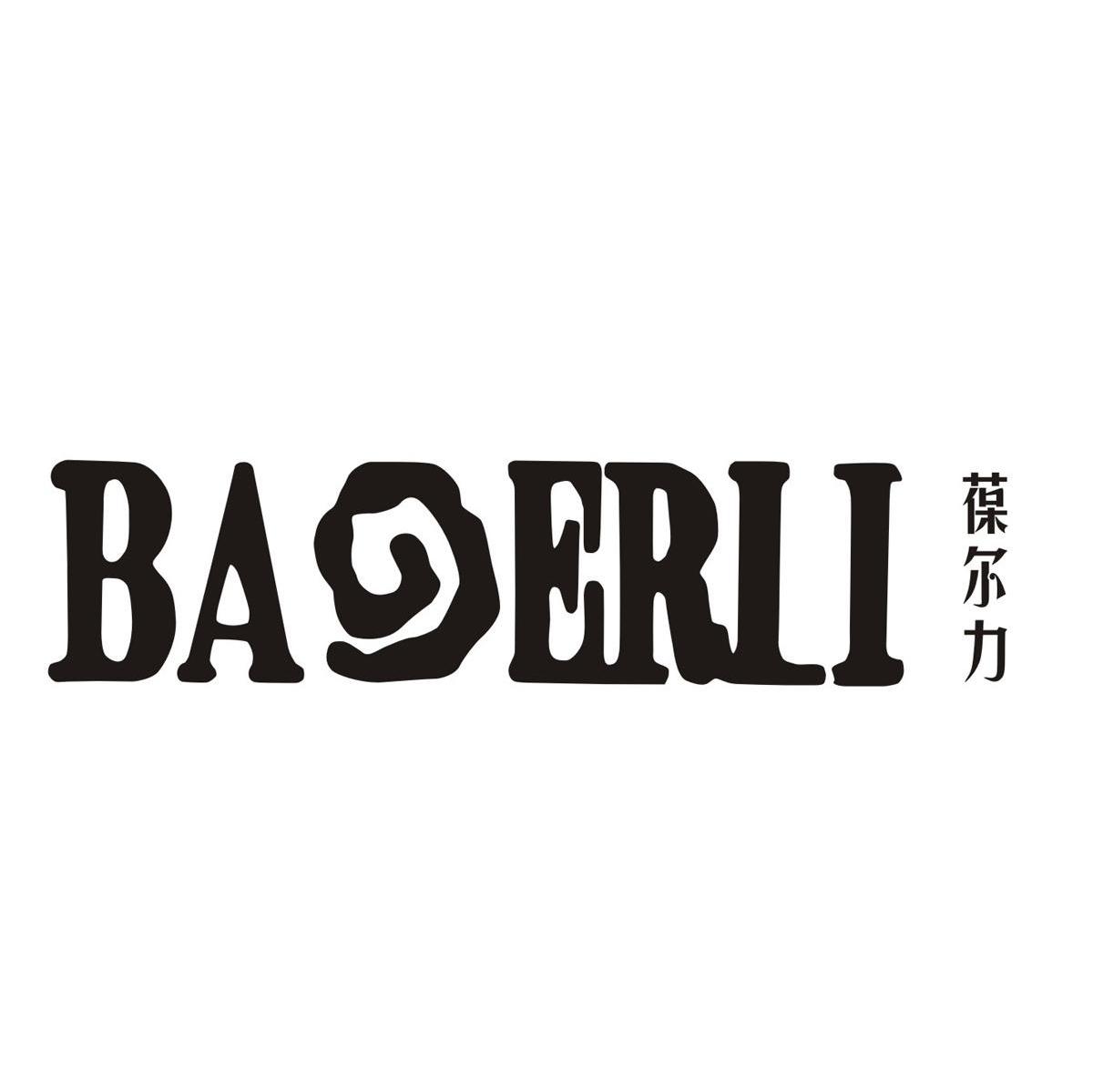 BAOERLI