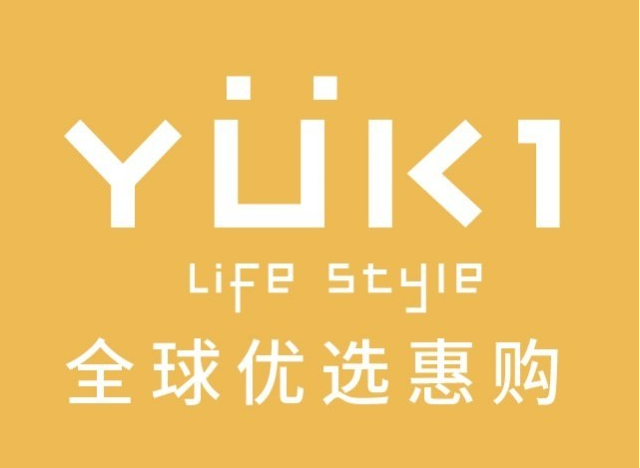 YUKI全球优选