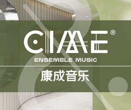 CIME MUSIC