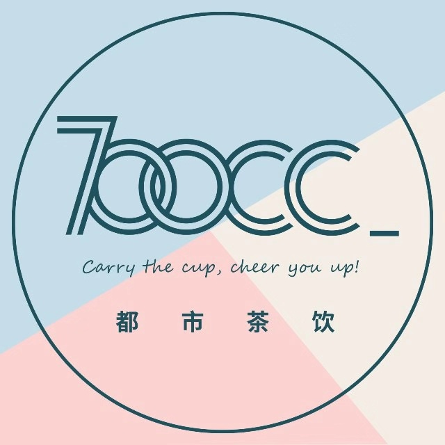 700cc都市茶饮