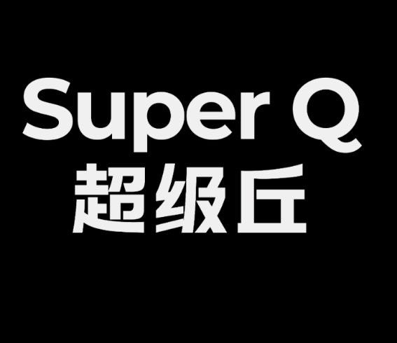 Super Q