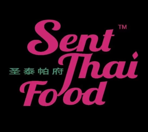 SentThaiFood圣泰帕府