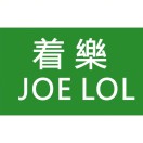 JOE LOL