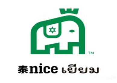 泰nice泰式手标奶咖