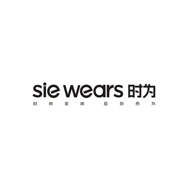 sie wears