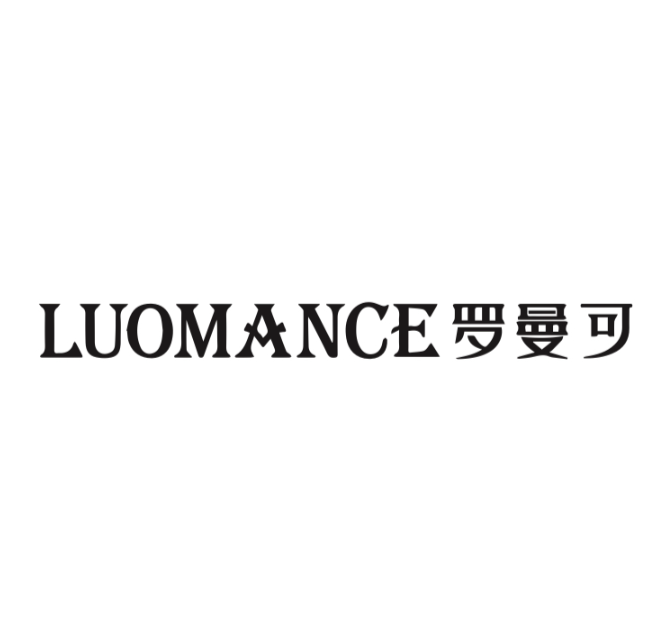 LUOMANCE罗曼可