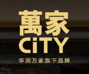 萬家CITY