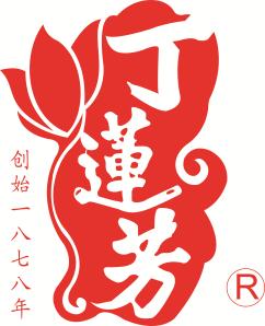 丁莲芳