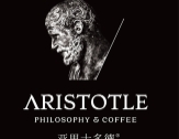 ARISTOTLE