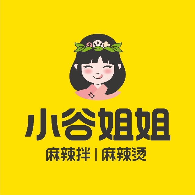 小谷姐姐麻辣拌麻辣烫