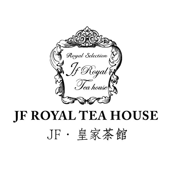 JF皇家茶馆