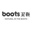 The boots泥靴