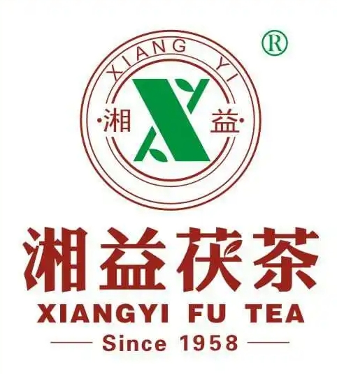 湘益茯茶