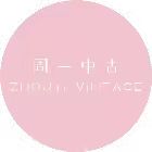 周一ViNTAGE