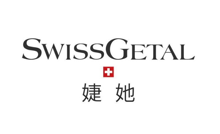 SwissGetal