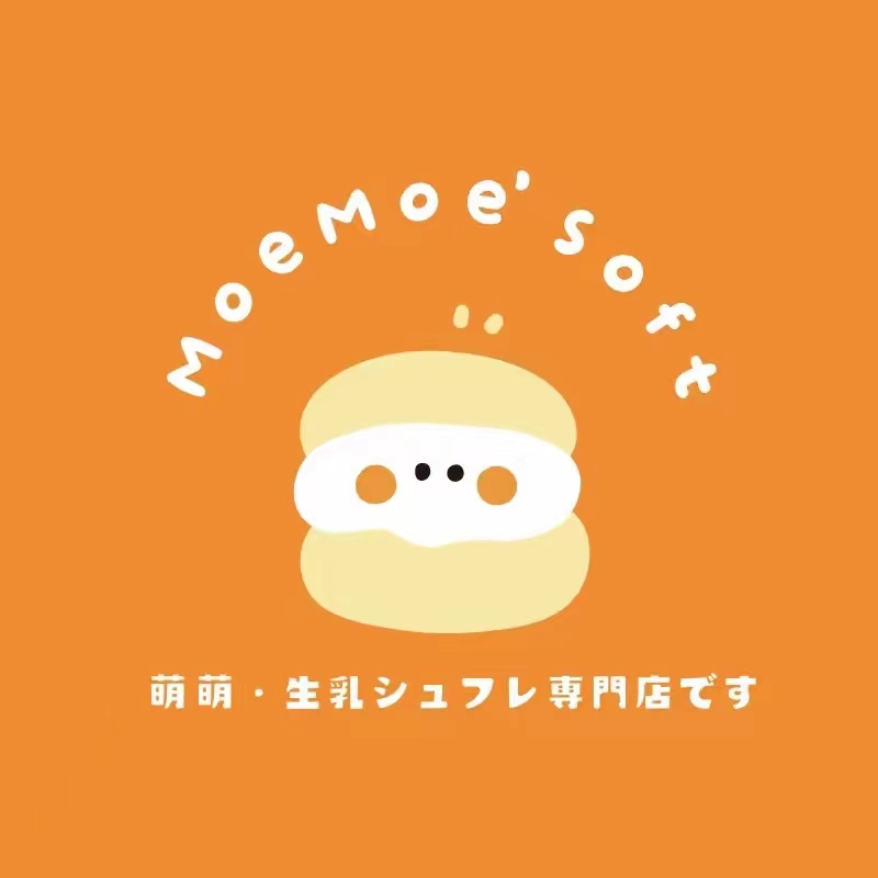 MoeMoe'Soft生乳舒芙蕾专门店